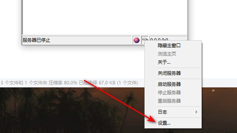 育儿嫂合同写作要点，保障双方权益