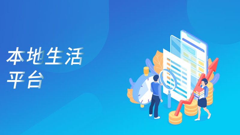 空调不制冷？揭秘常见原因及维修选择要点