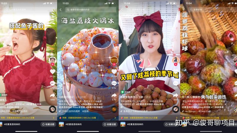 农村家电维修服务：现状与挑战