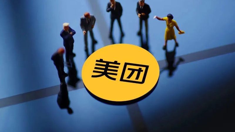 家电维修资质标准规范：保障维修质量的关键