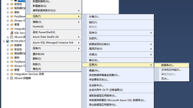 家政服务合同违约责任如何界定与书写