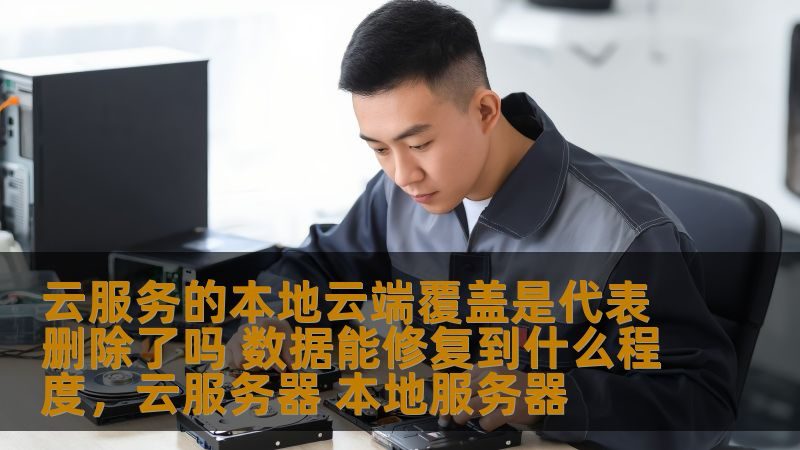 小标题：擦窗清洁的重要性