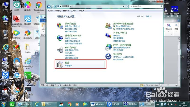 星级月嫂评定：揭秘价格背后的评定标准
