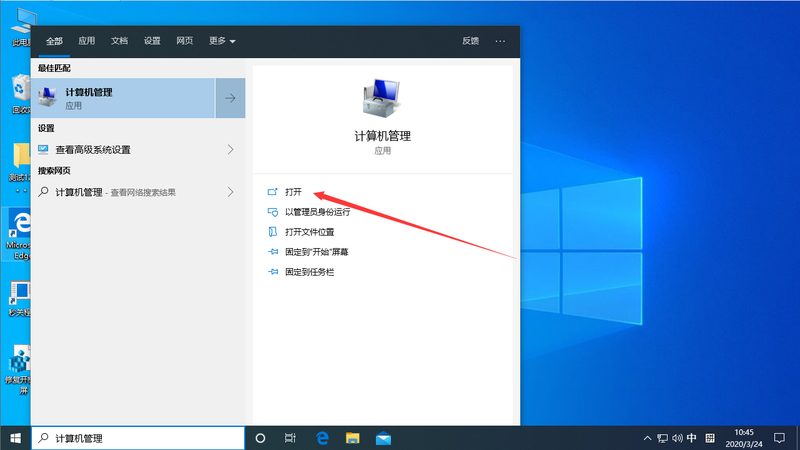 马桶疏通价格表2025：揭秘疏通费用构成与合理预算**