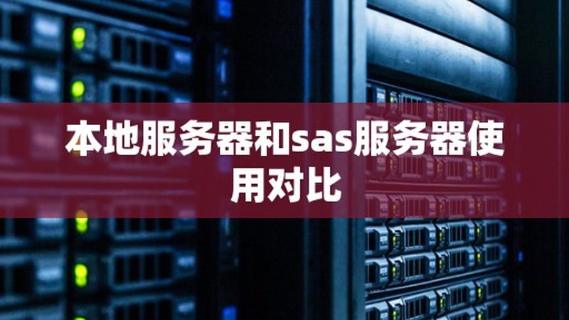 开锁换锁，流程图解，安全无忧