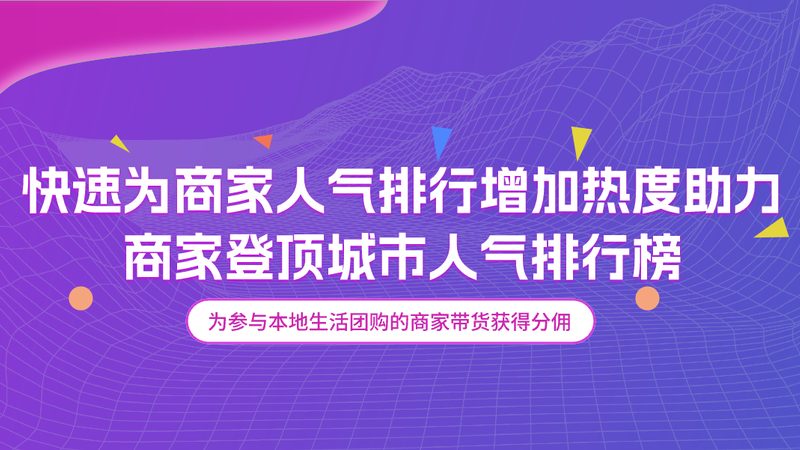 防水补漏厂家直销对比家庭装修公司