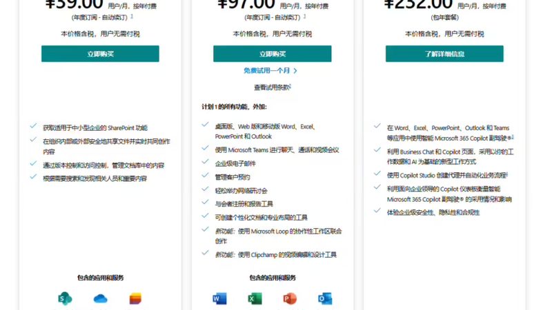 开荒保洁价格揭秘：一平米多少才算合理？**
