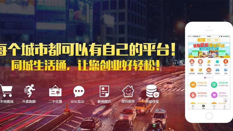 上海开荒保洁公司哪家好