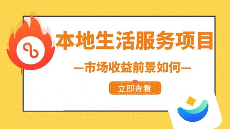 育儿嫂证书与保育员证：揭秘两者差异与选择要点