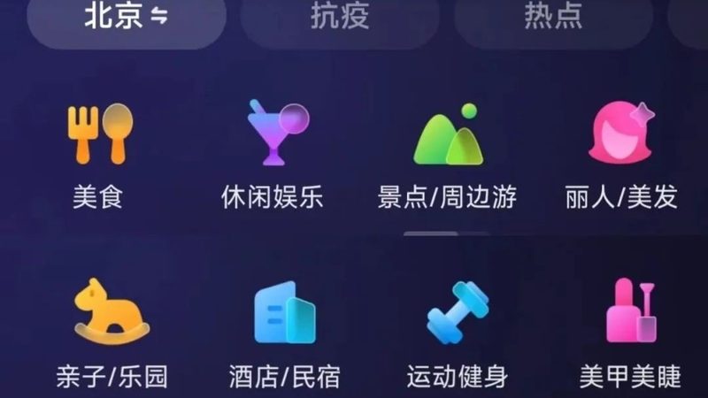 冰箱温控器坏了怎么修