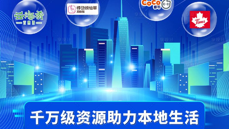 酒店地毯清洗保洁费用