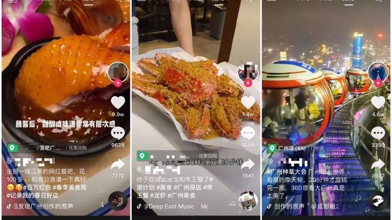 住家保姆包吃住工资月结，揭秘保姆行业的薪酬与福利