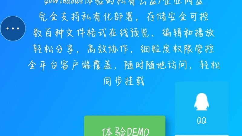在选购智能锁时，可以从以下几个方面来考虑：