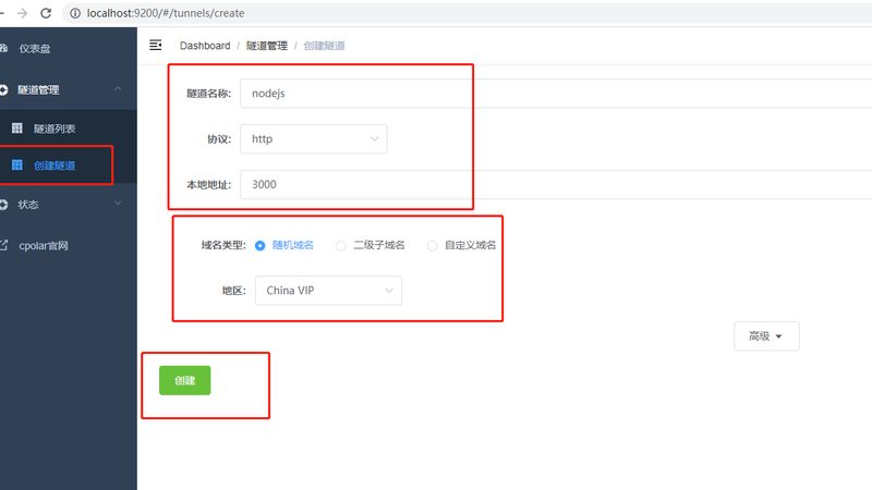 家政公司选哪家？揭秘家政服务的四大关键考量